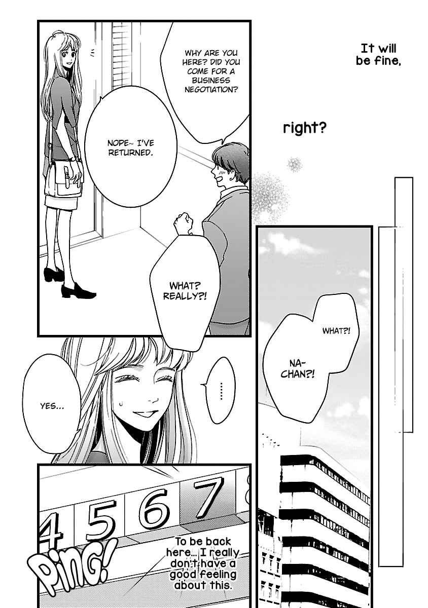 Page 10 Chapter 17 Liar