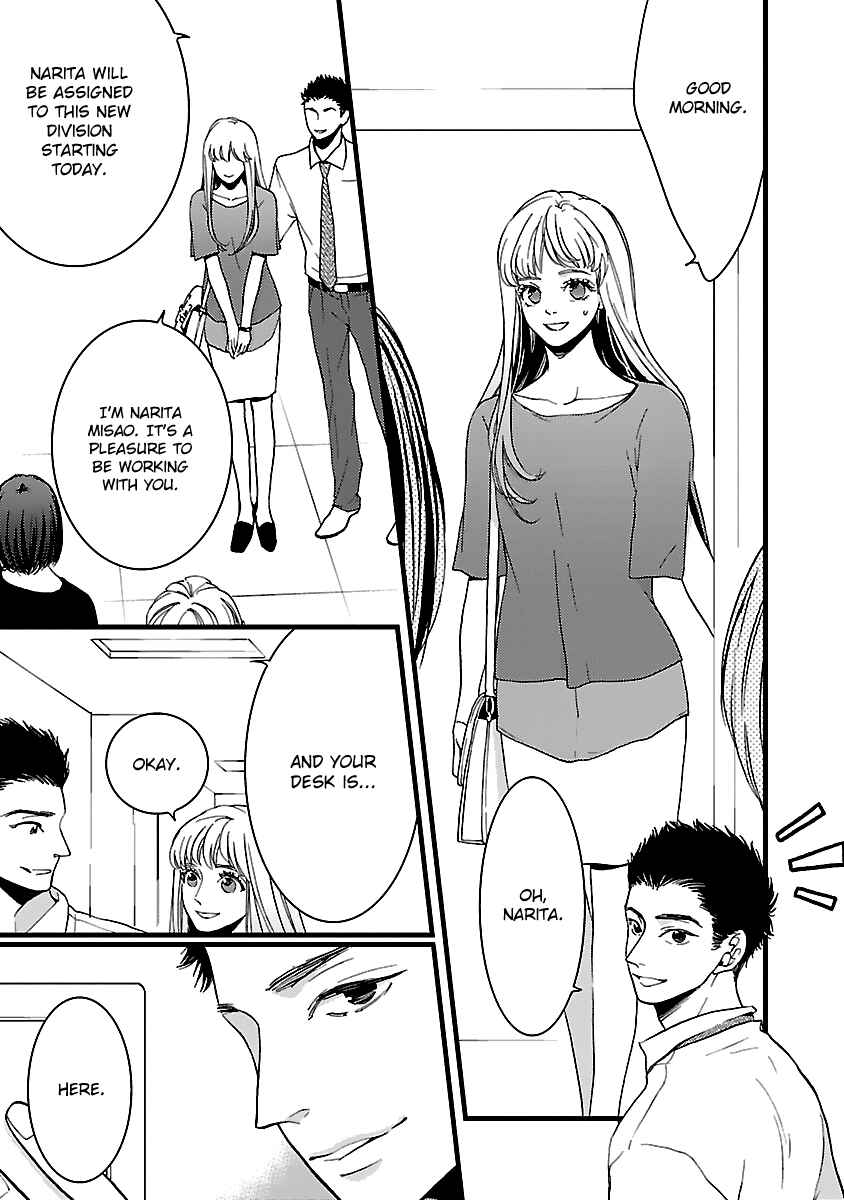Page 11 Chapter 17 Liar