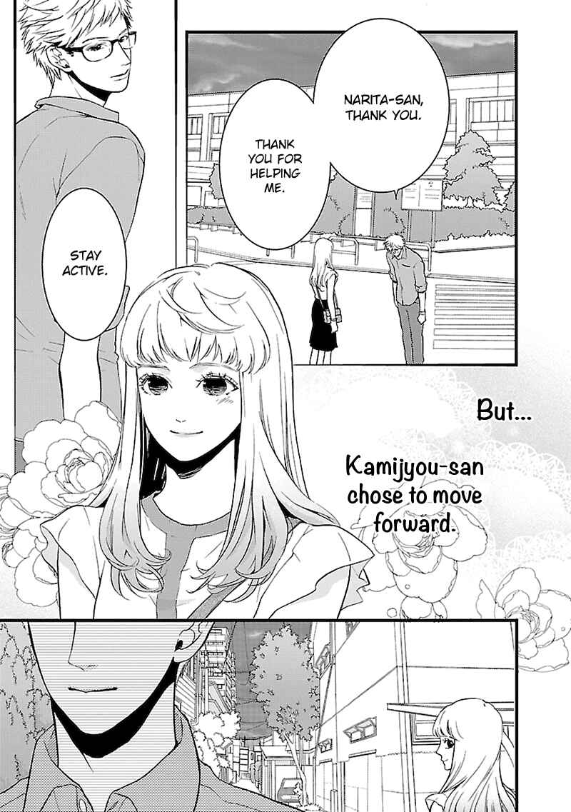 Page 10 Chapter 3 Liar