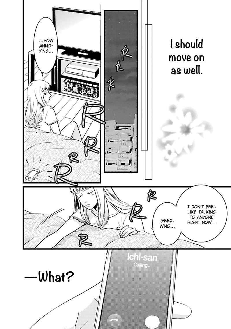 Page 11 Chapter 3 Liar