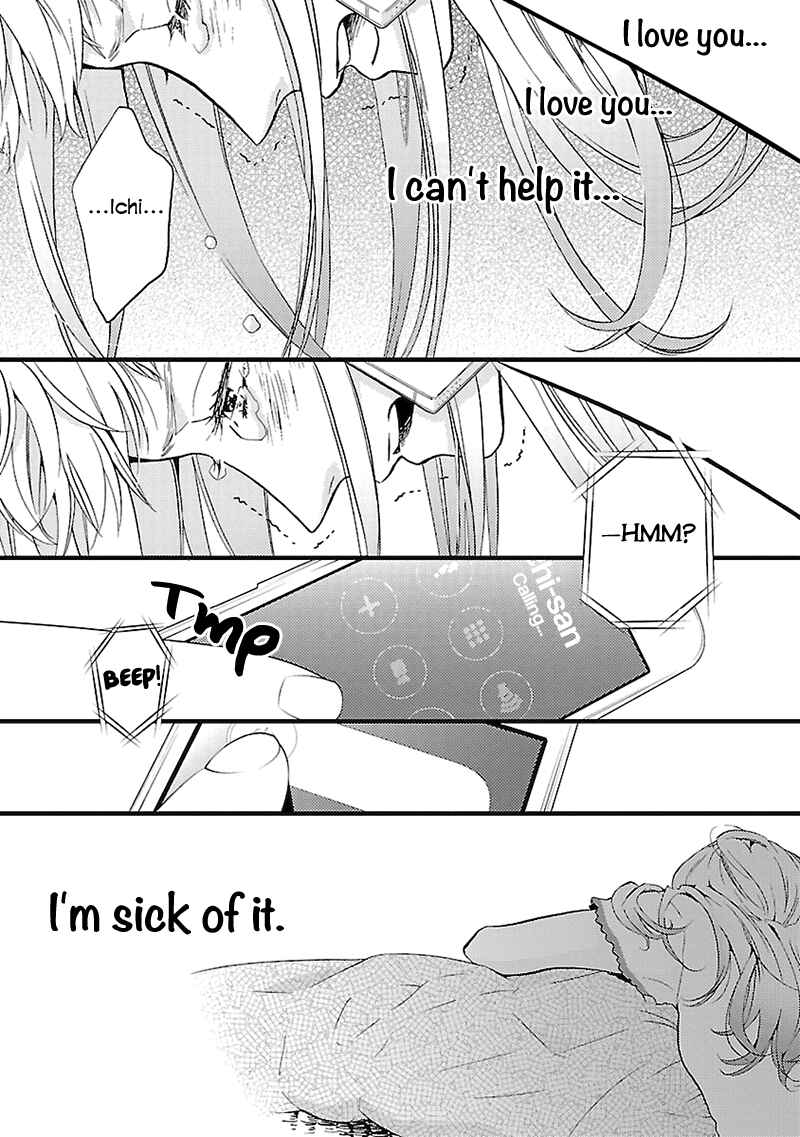 Page 13 Chapter 3 Liar