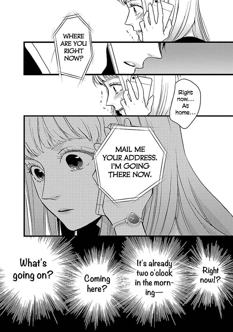 Page 23 Chapter 3 Liar
