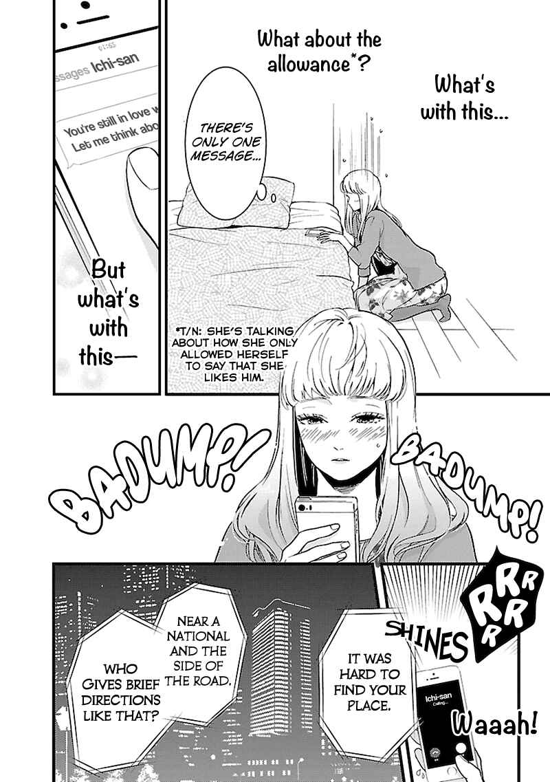 Page 25 Chapter 3 Liar