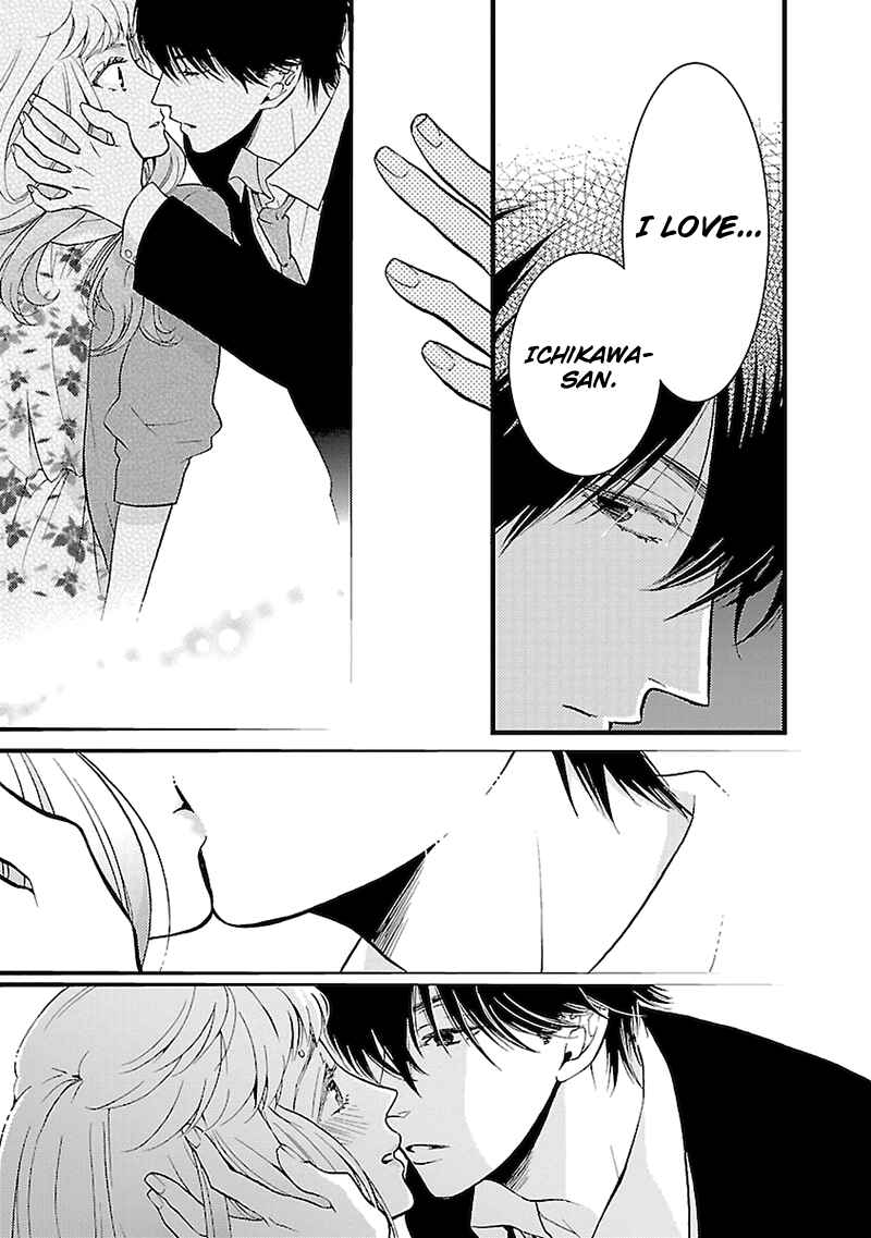 Page 30 Chapter 3 Liar