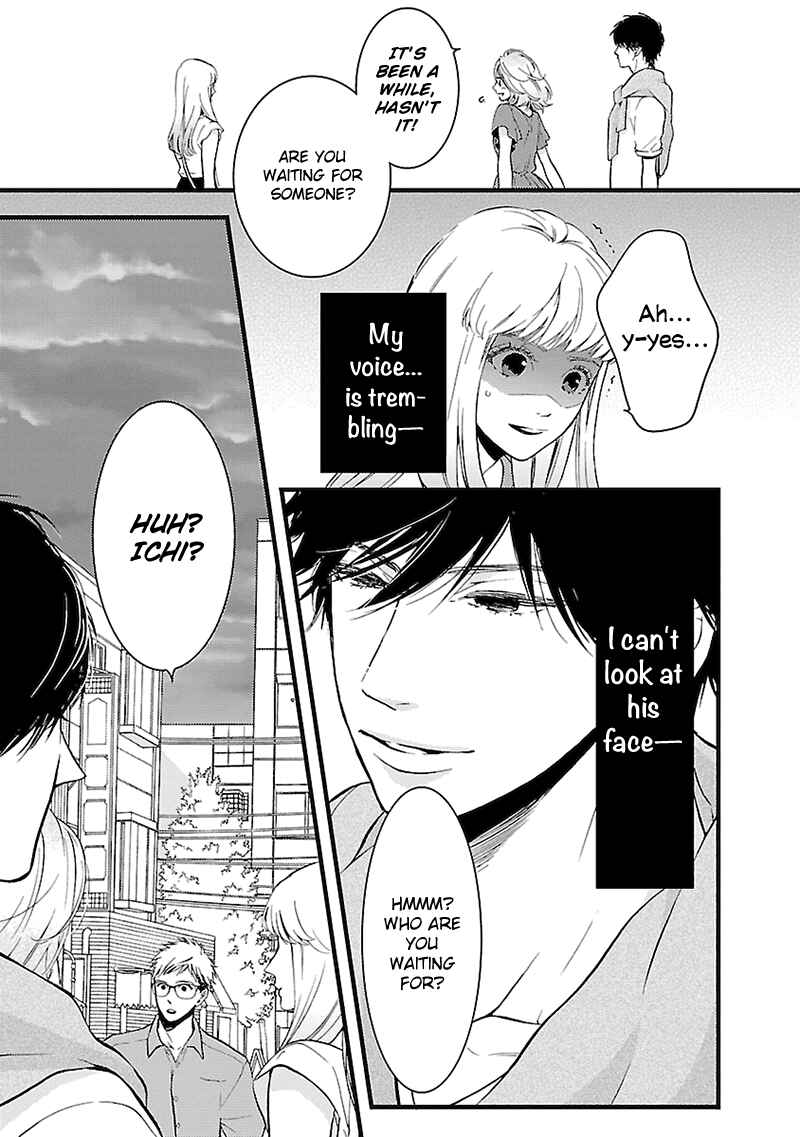 Page 4 Chapter 3 Liar