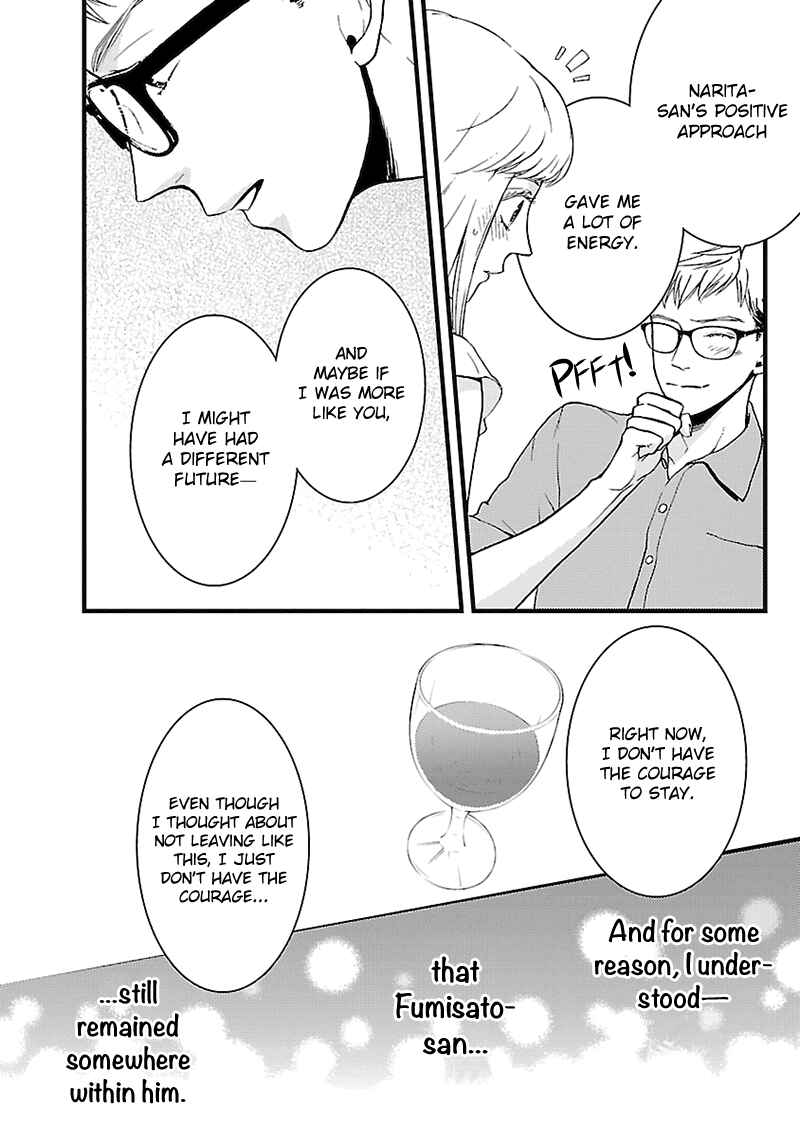 Page 9 Chapter 3 Liar