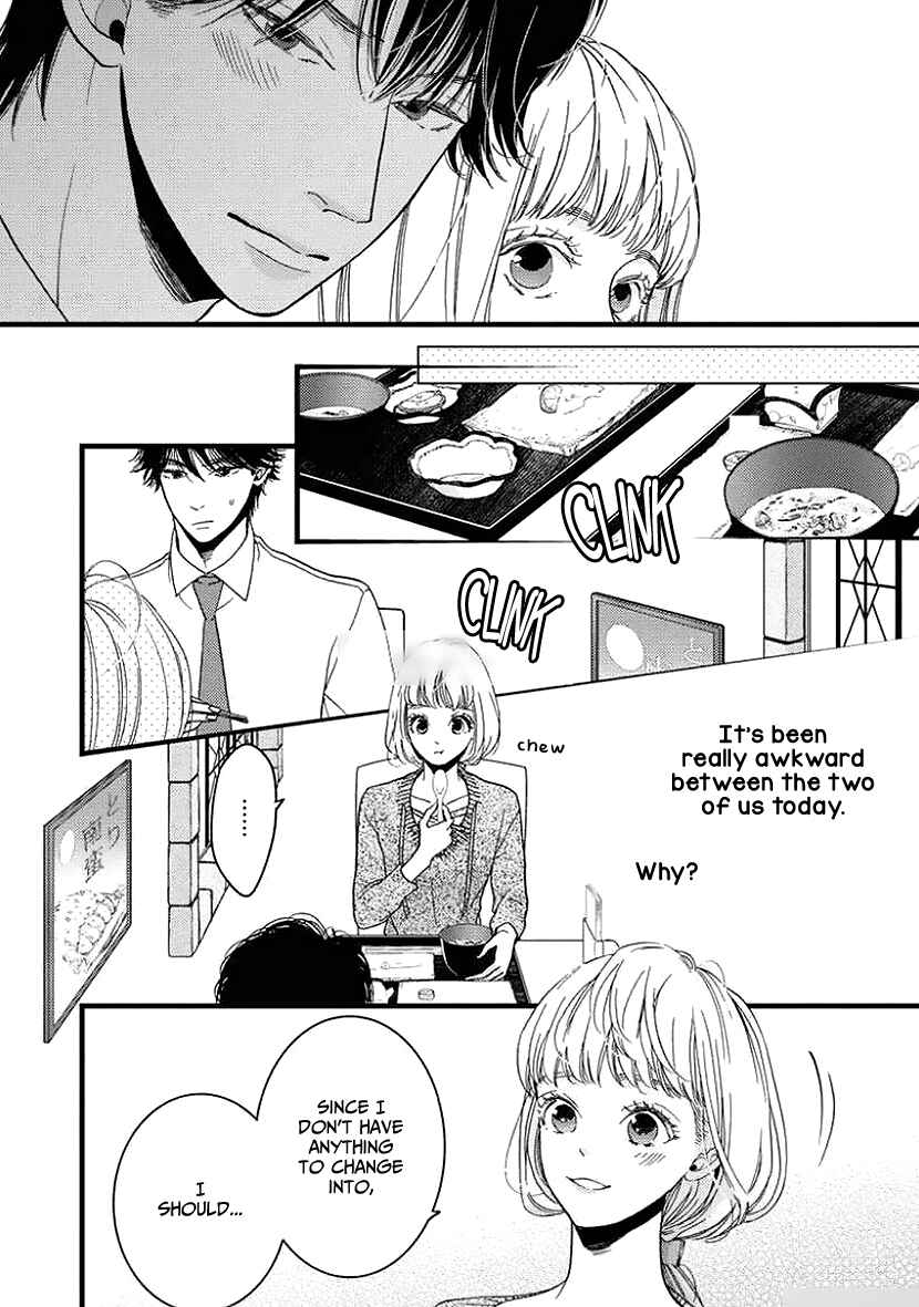 Page 10 Chapter 24 Liar
