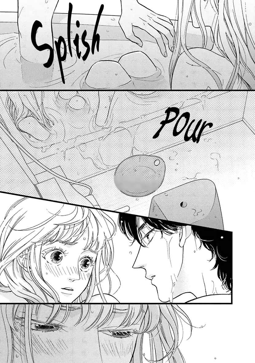 Page 15 Chapter 24 Liar