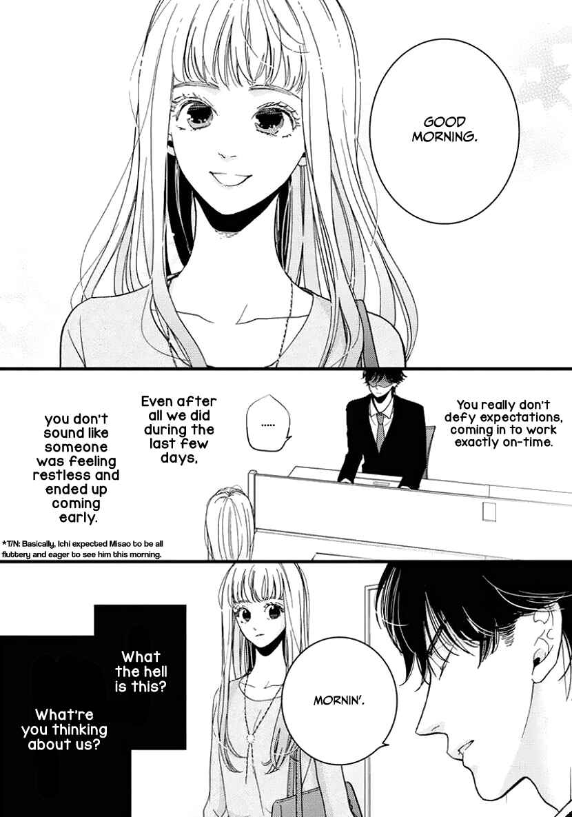 Page 25 Chapter 24 Liar