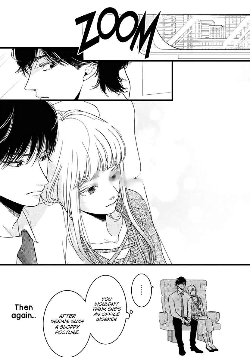 Page 3 Chapter 24 Liar