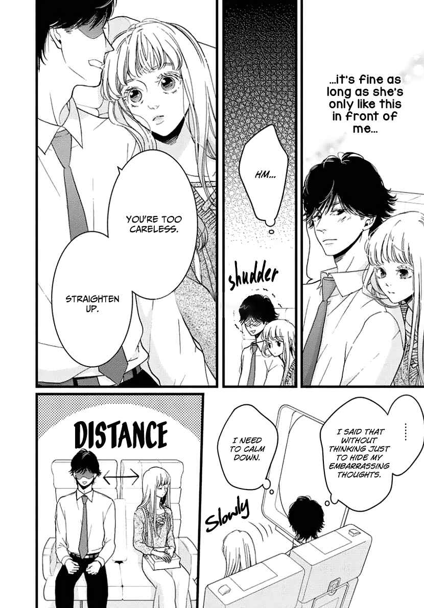 Page 4 Chapter 24 Liar