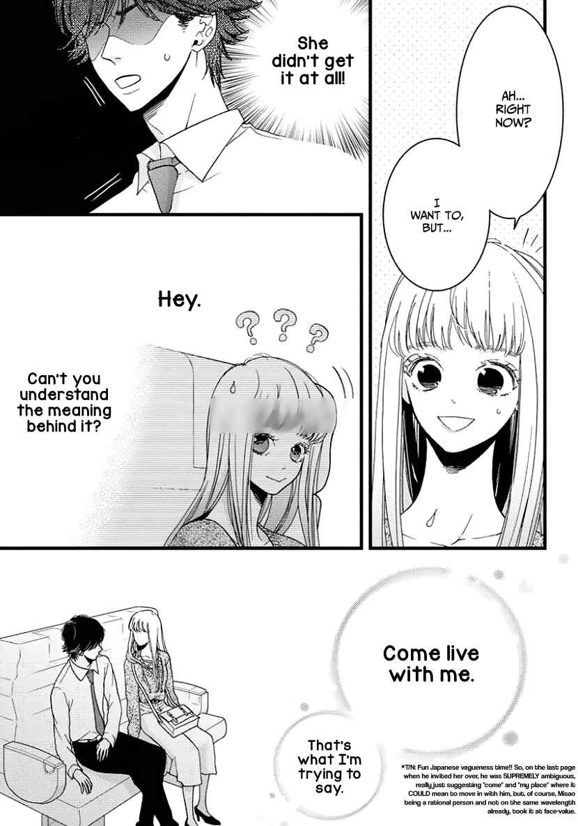 Page 8 Chapter 24 Liar
