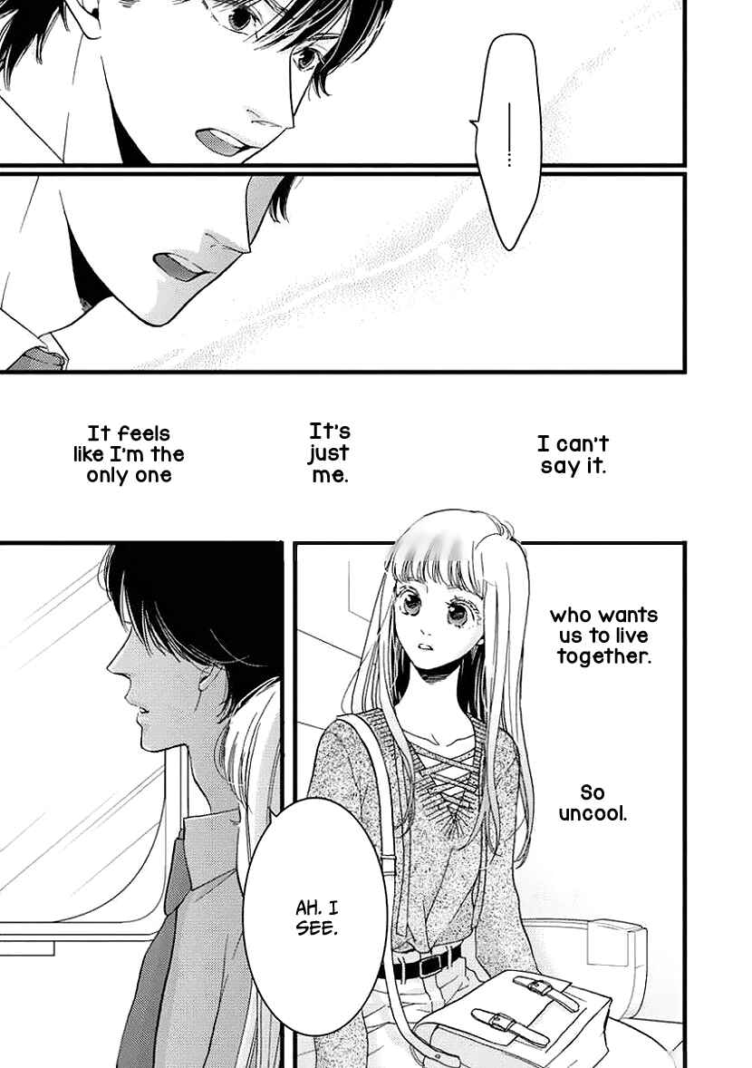 Page 9 Chapter 24 Liar