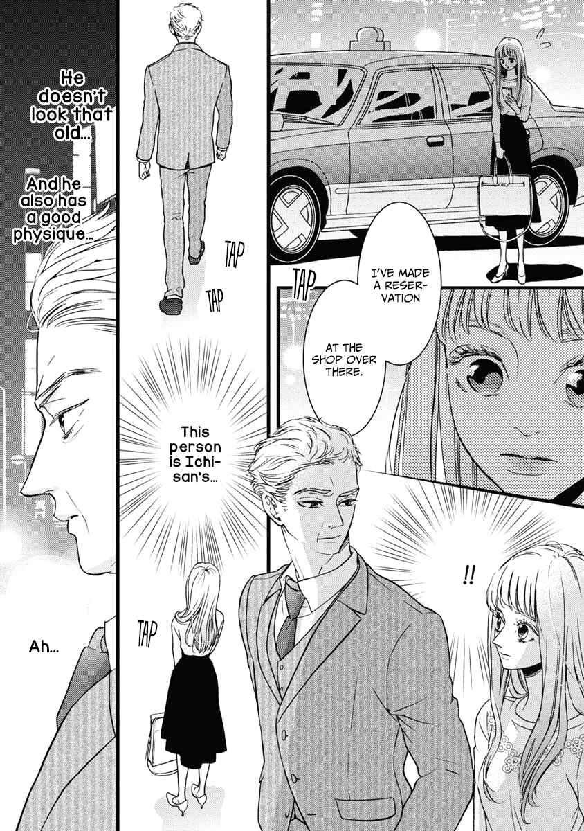 Page 10 Chapter 30 Liar