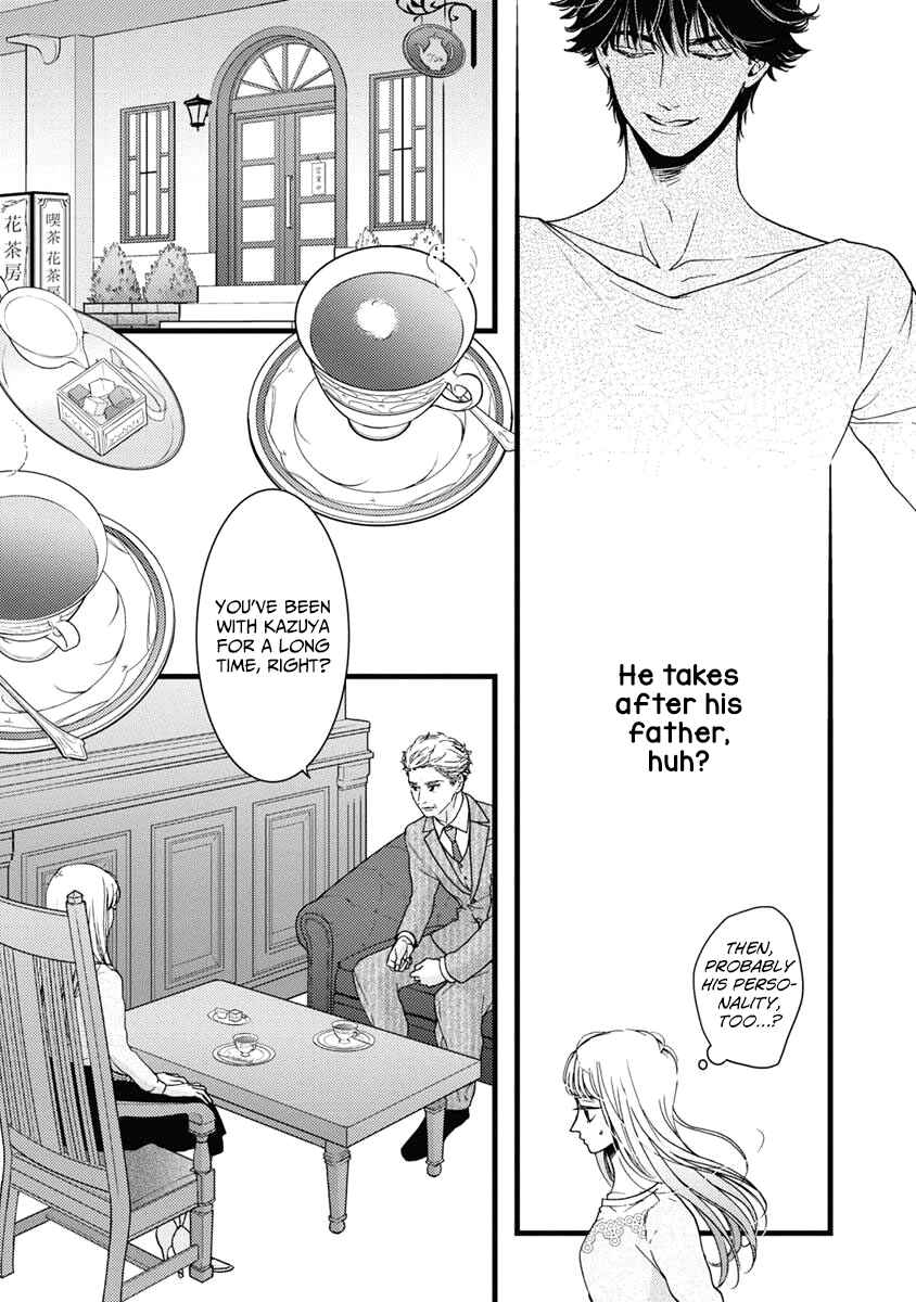 Page 11 Chapter 30 Liar