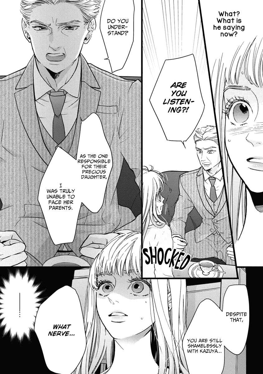 Page 16 Chapter 30 Liar