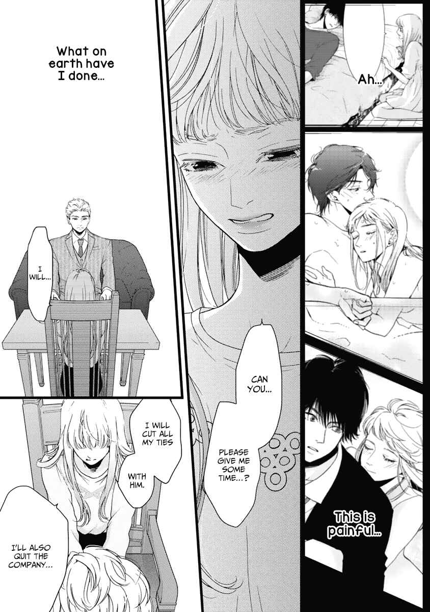 Page 19 Chapter 30 Liar