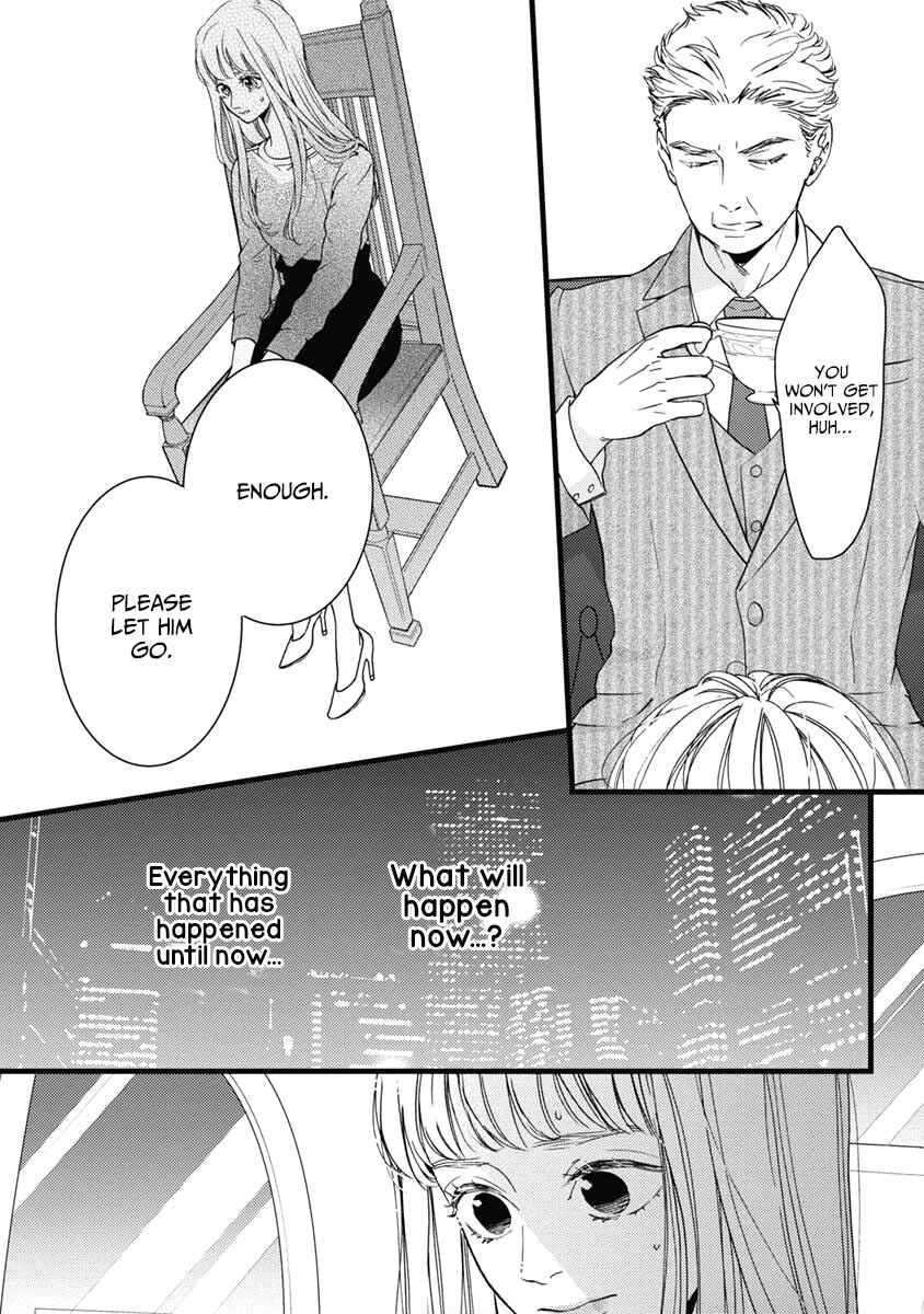 Page 20 Chapter 30 Liar