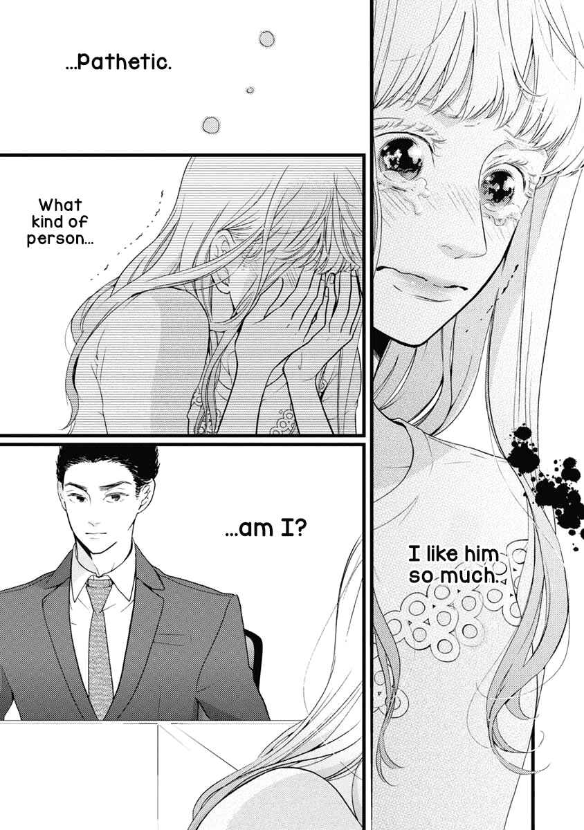 Page 23 Chapter 30 Liar