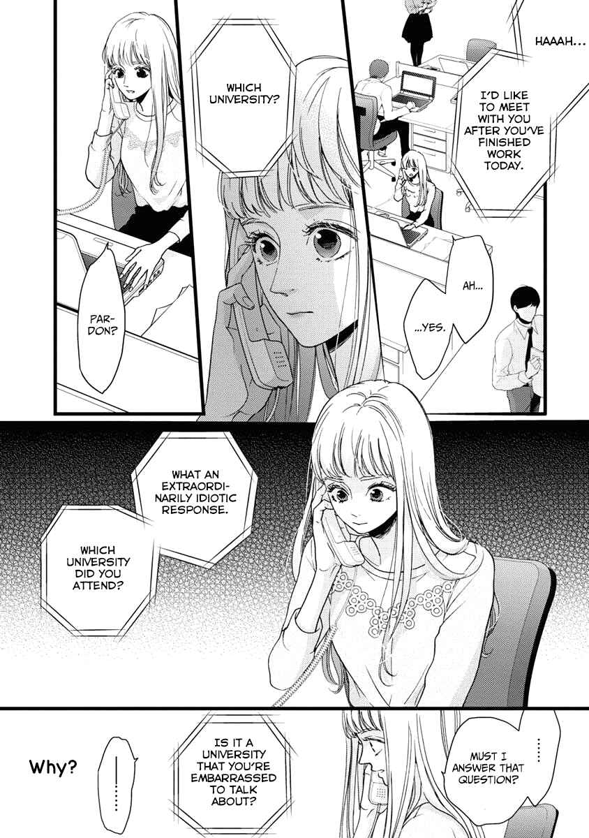 Page 4 Chapter 30 Liar