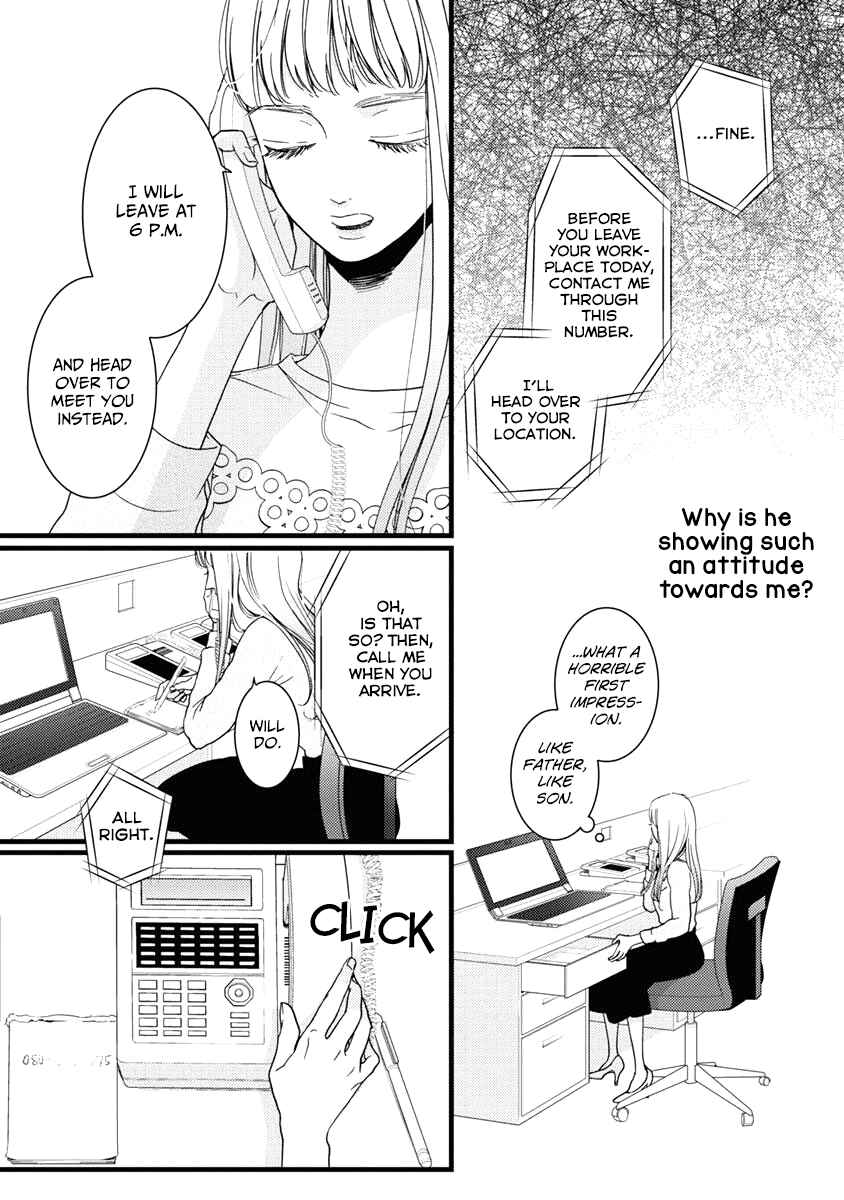 Page 5 Chapter 30 Liar