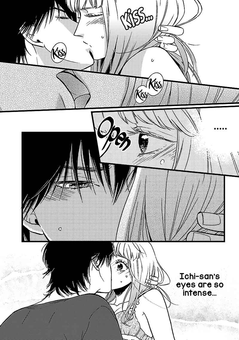 Page 15 Chapter 9 Liar