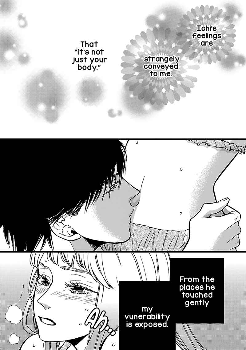 Page 17 Chapter 9 Liar