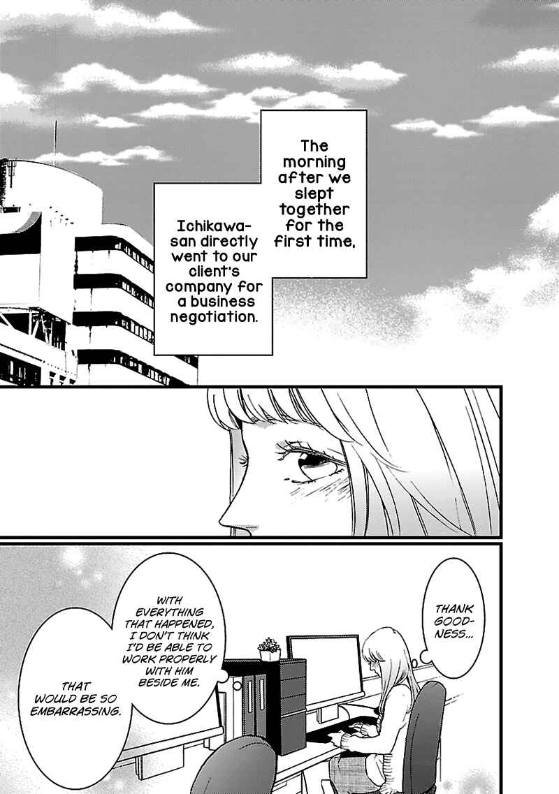 Page 20 Chapter 9 Liar