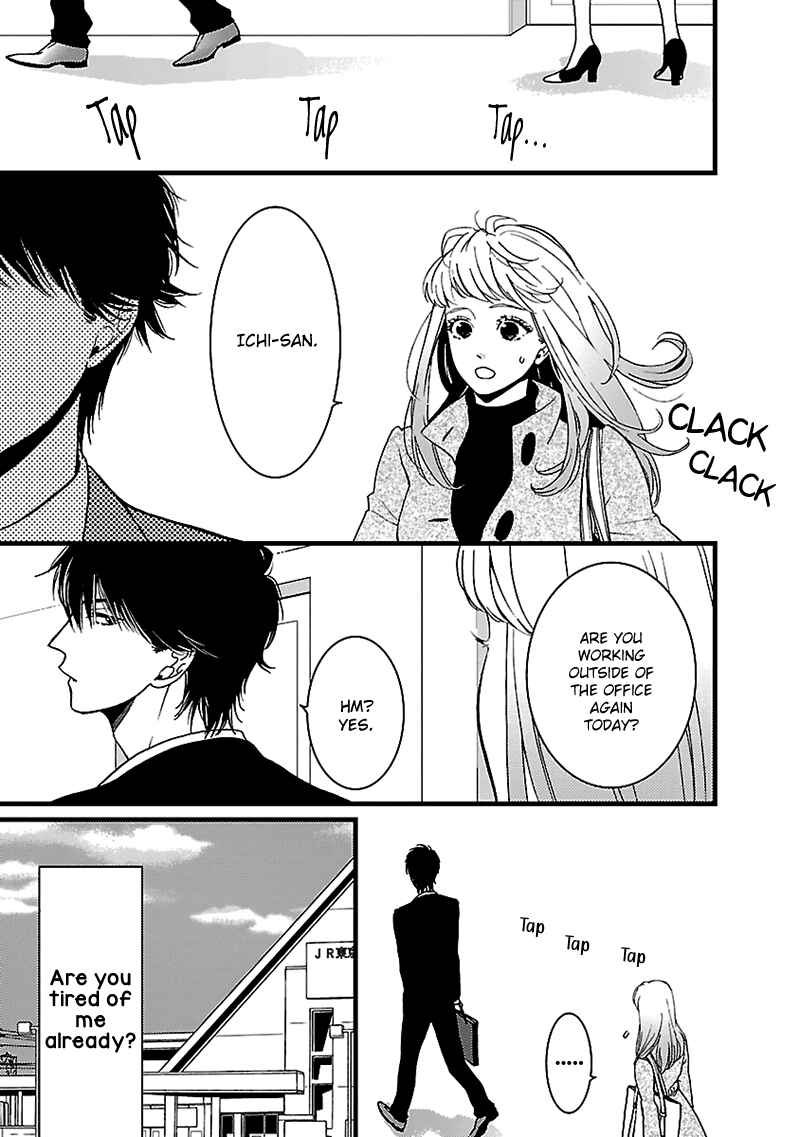 Page 24 Chapter 9 Liar