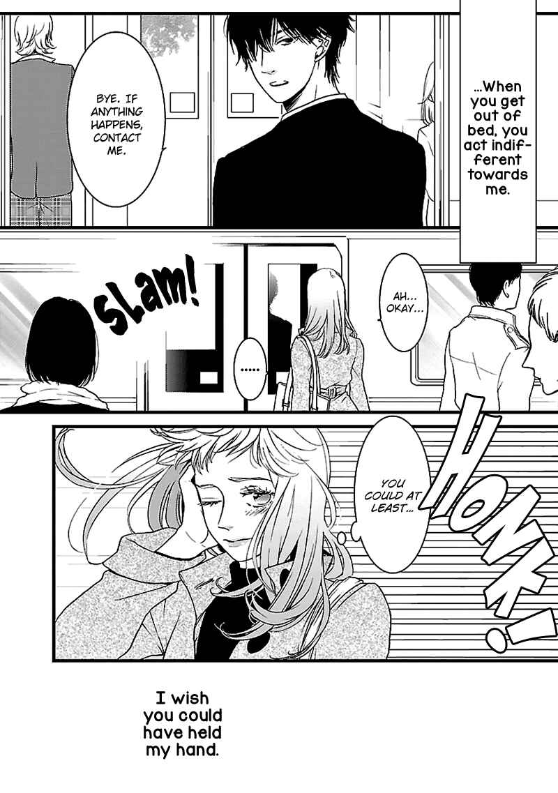 Page 25 Chapter 9 Liar