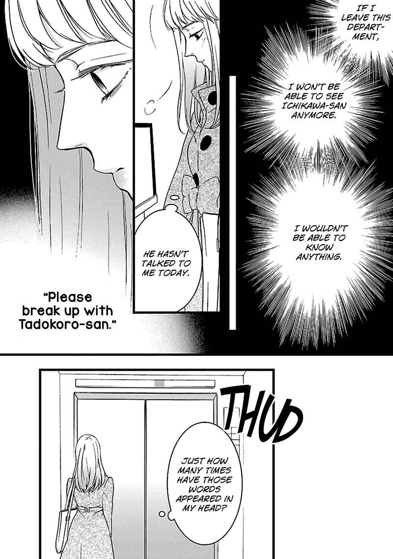 Page 28 Chapter 9 Liar
