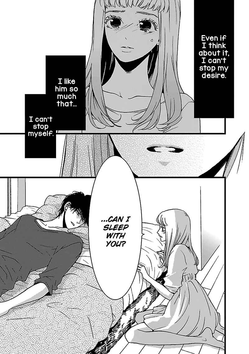 Page 6 Chapter 9 Liar