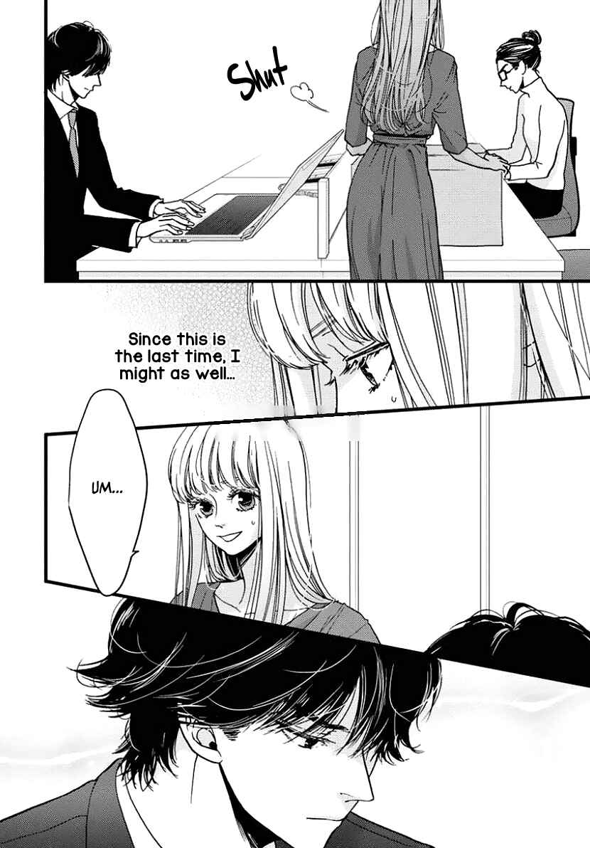 Page 10 Chapter 26 Liar