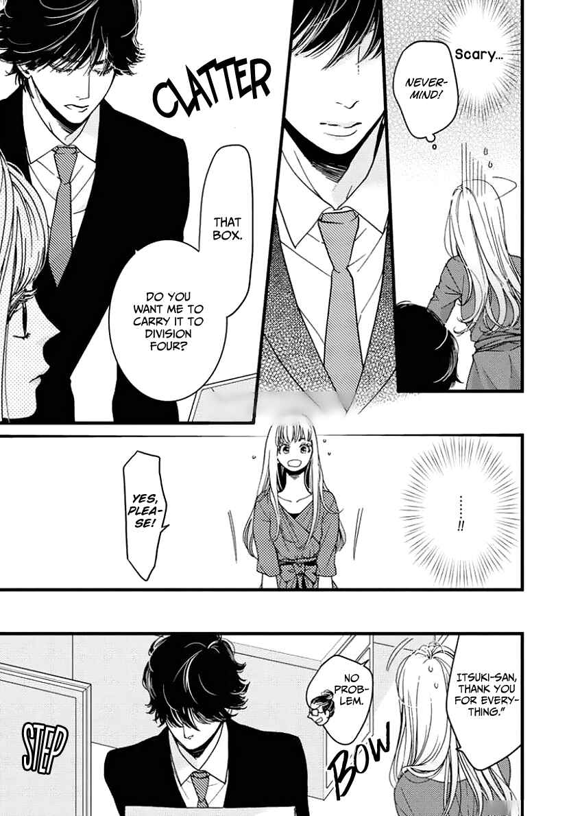 Page 11 Chapter 26 Liar