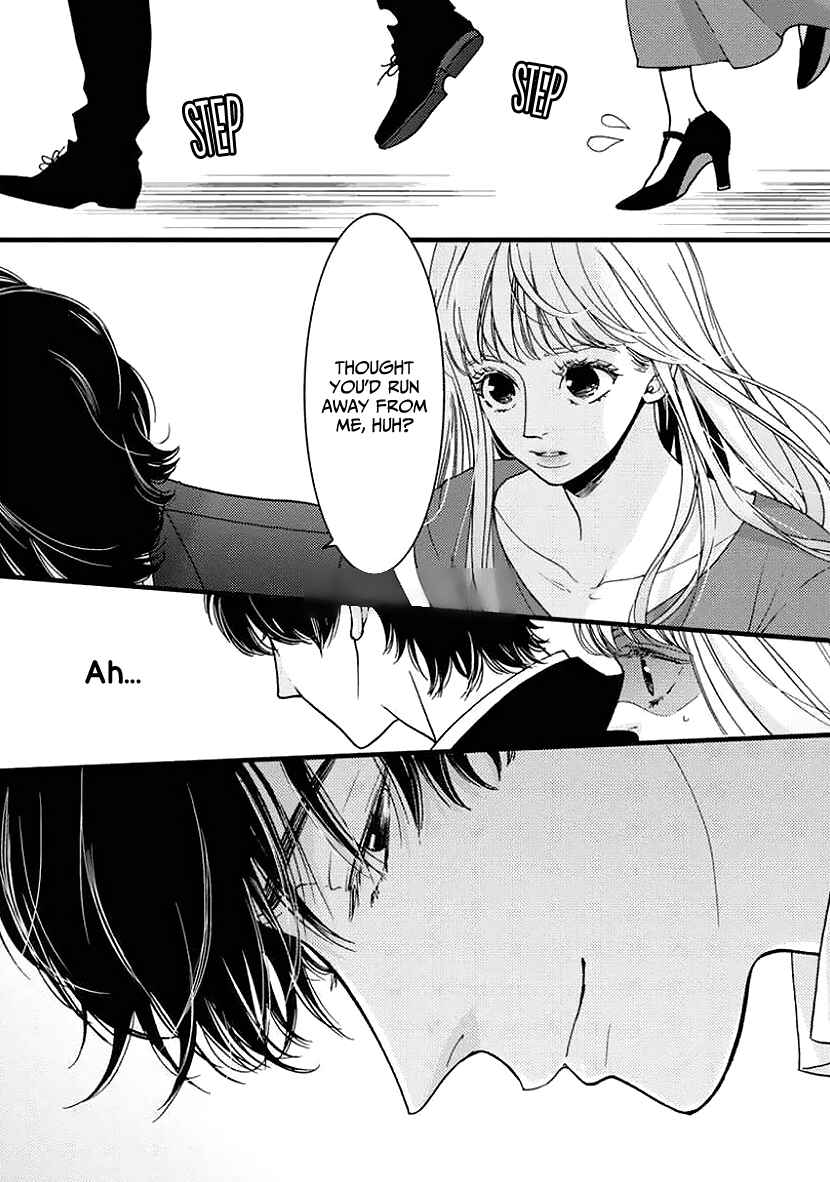 Page 12 Chapter 26 Liar