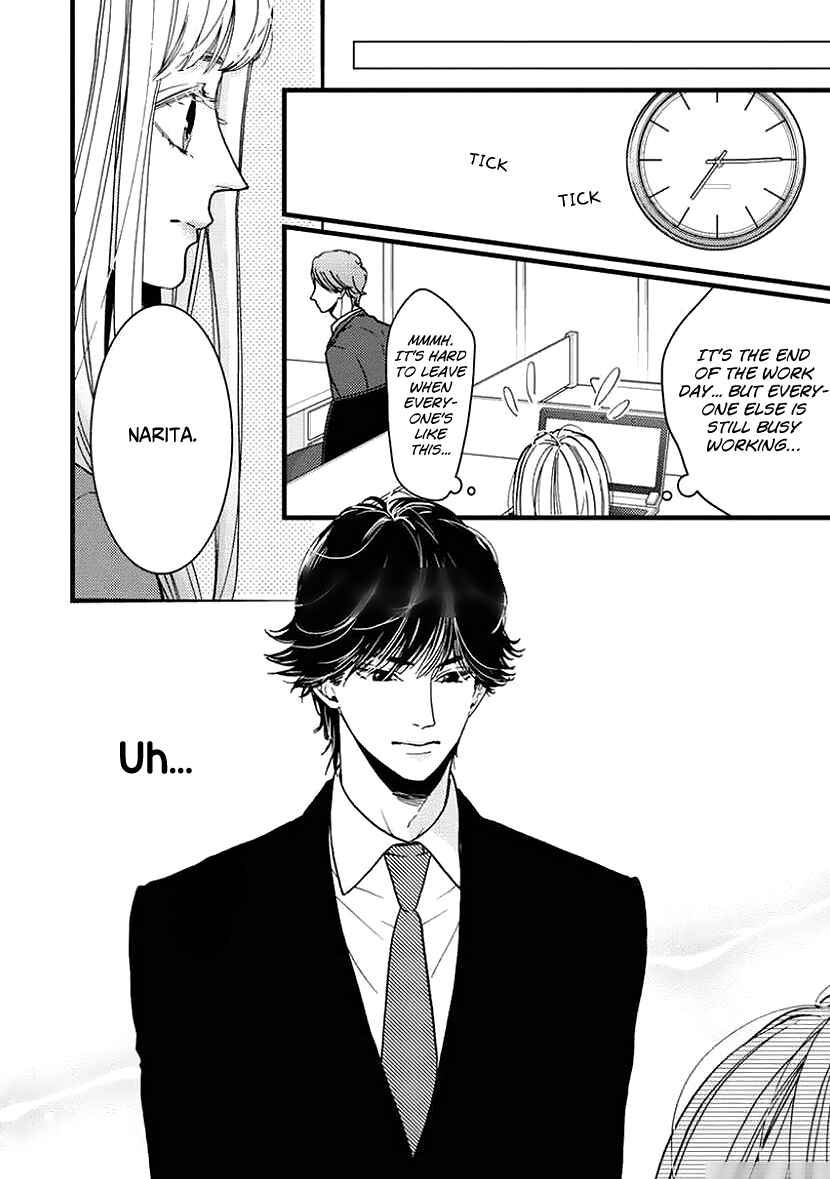 Page 16 Chapter 26 Liar