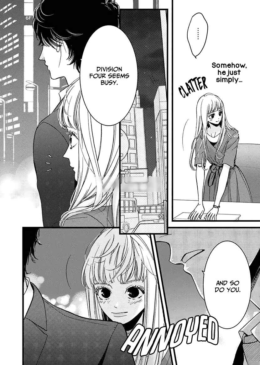 Page 18 Chapter 26 Liar