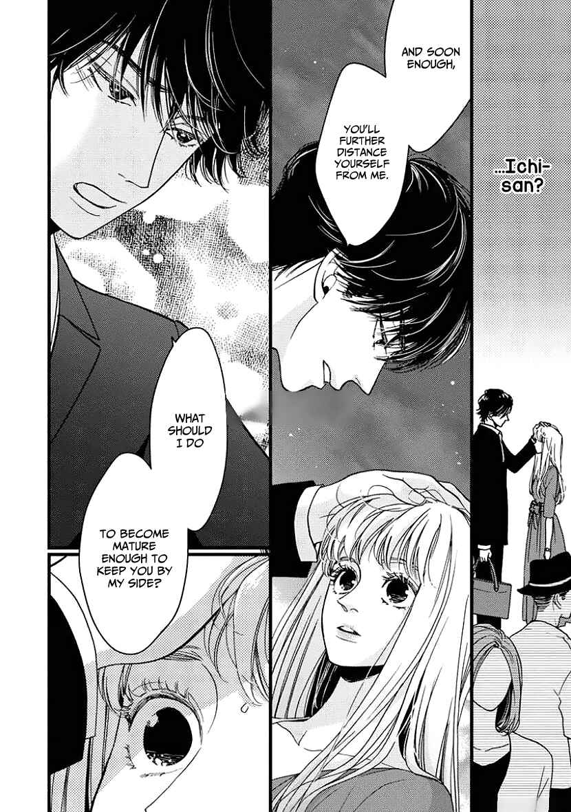Page 20 Chapter 26 Liar