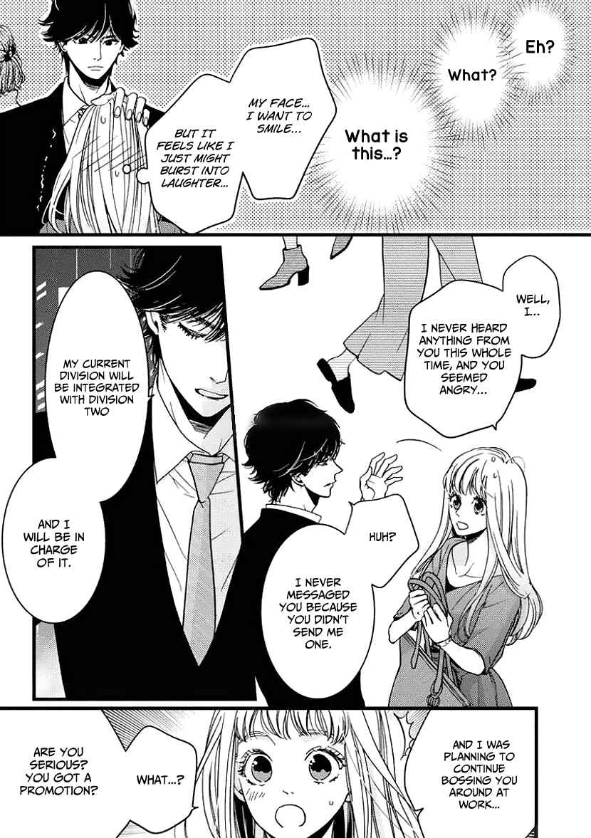 Page 21 Chapter 26 Liar