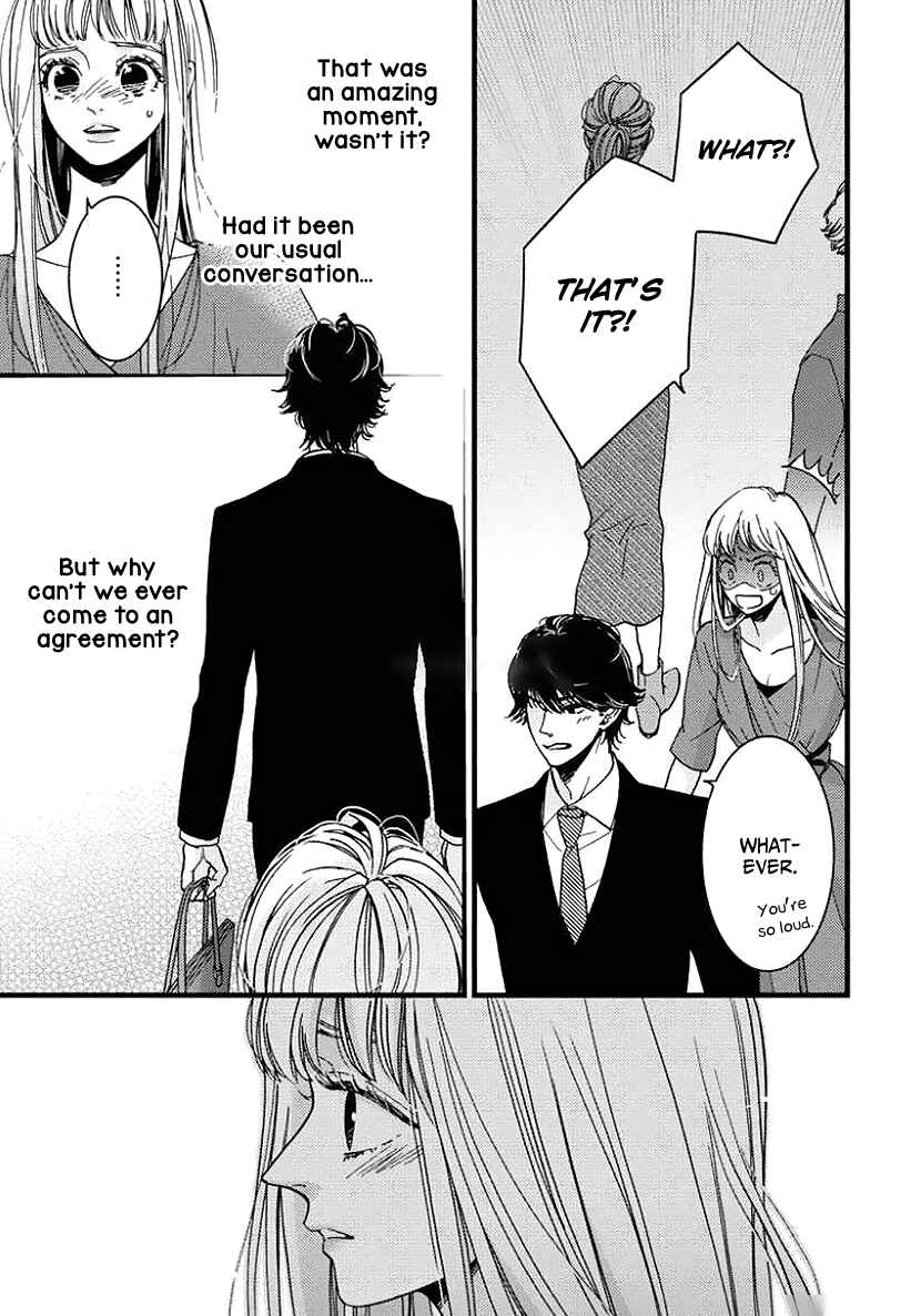 Page 25 Chapter 26 Liar