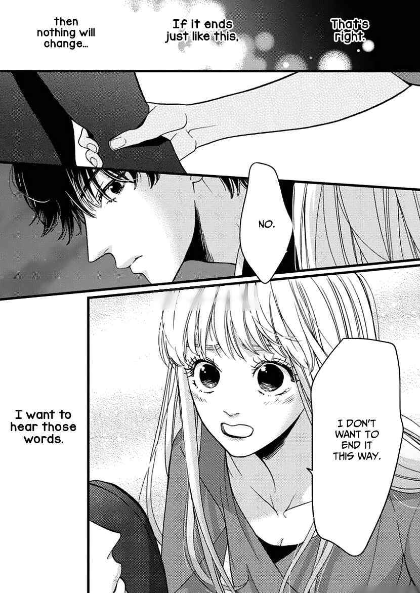 Page 26 Chapter 26 Liar