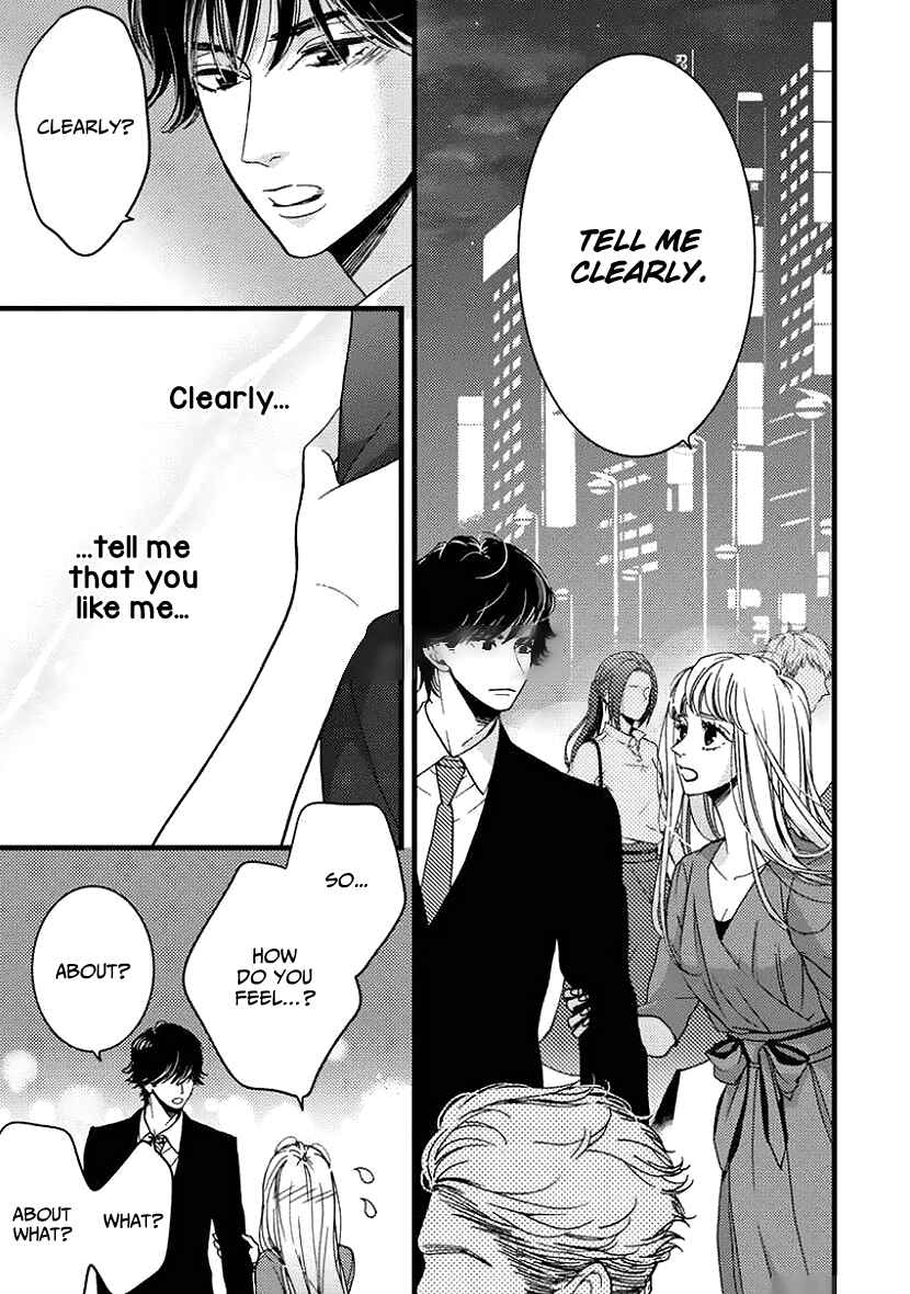 Page 27 Chapter 26 Liar