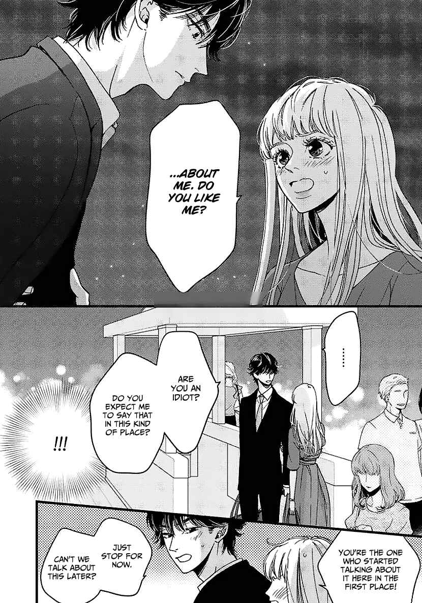 Page 28 Chapter 26 Liar