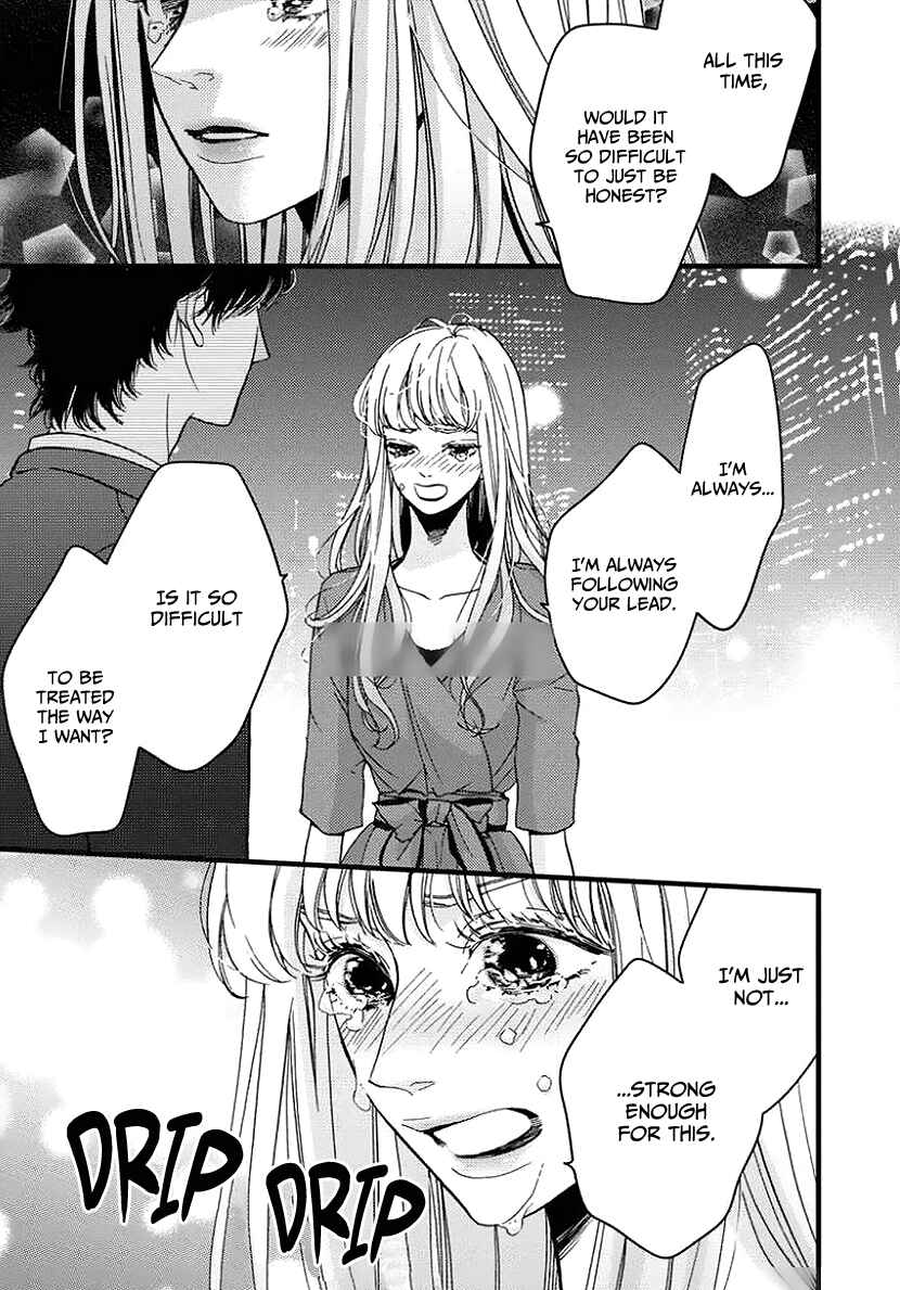 Page 33 Chapter 26 Liar