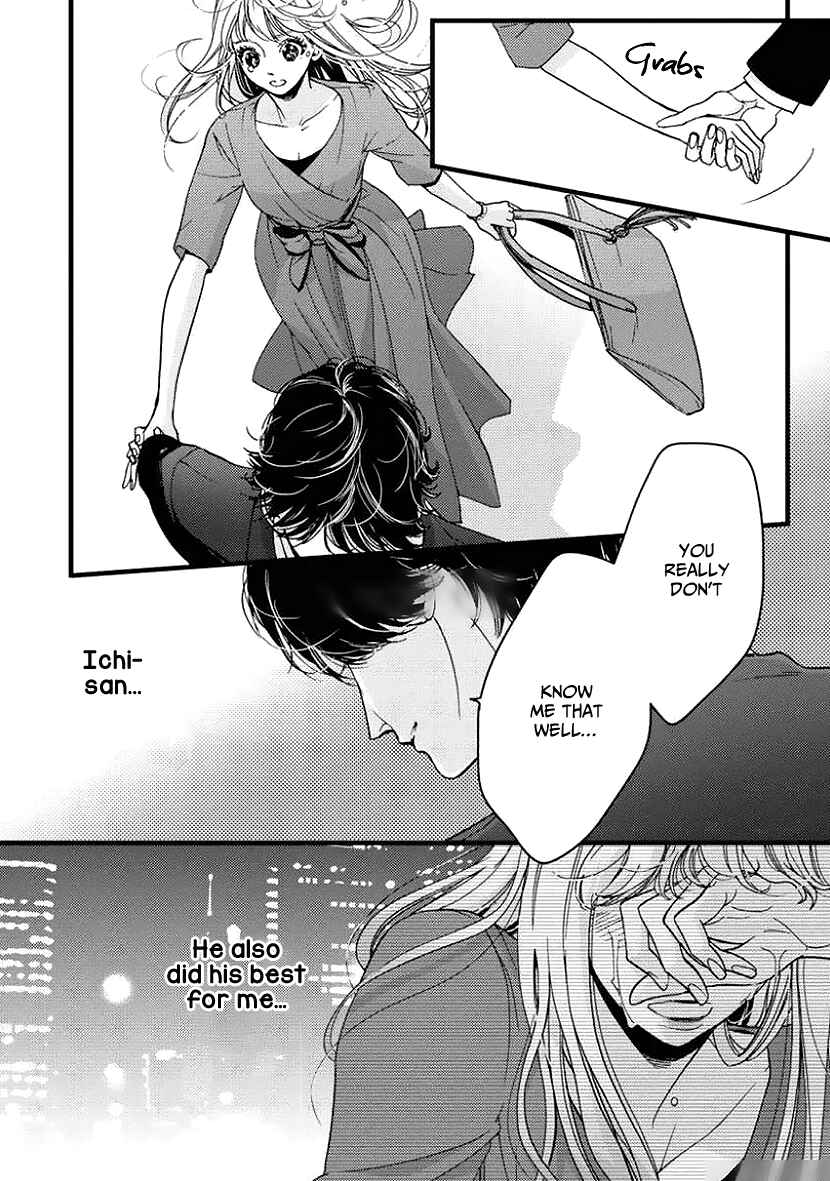 Page 36 Chapter 26 Liar
