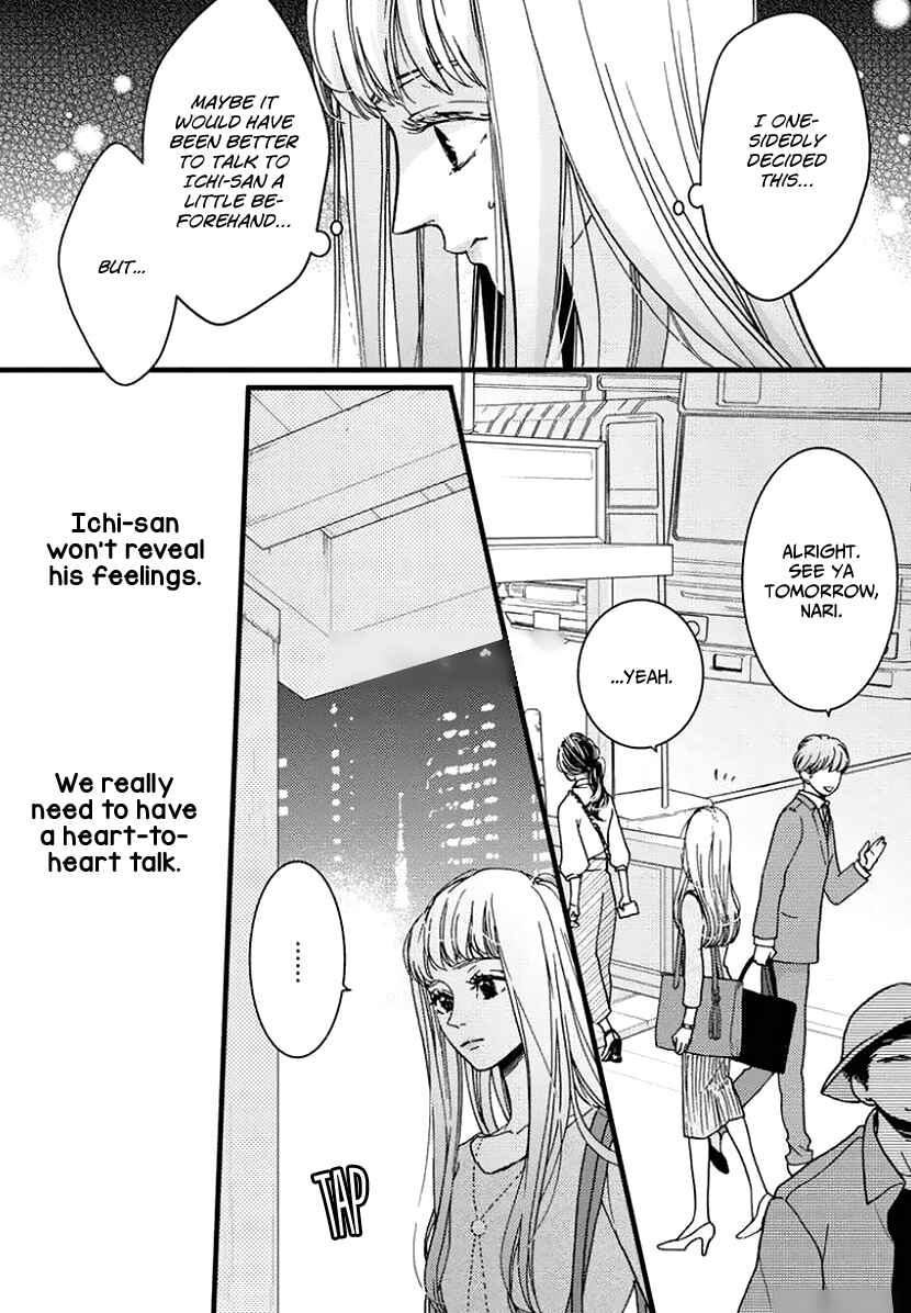 Page 4 Chapter 26 Liar