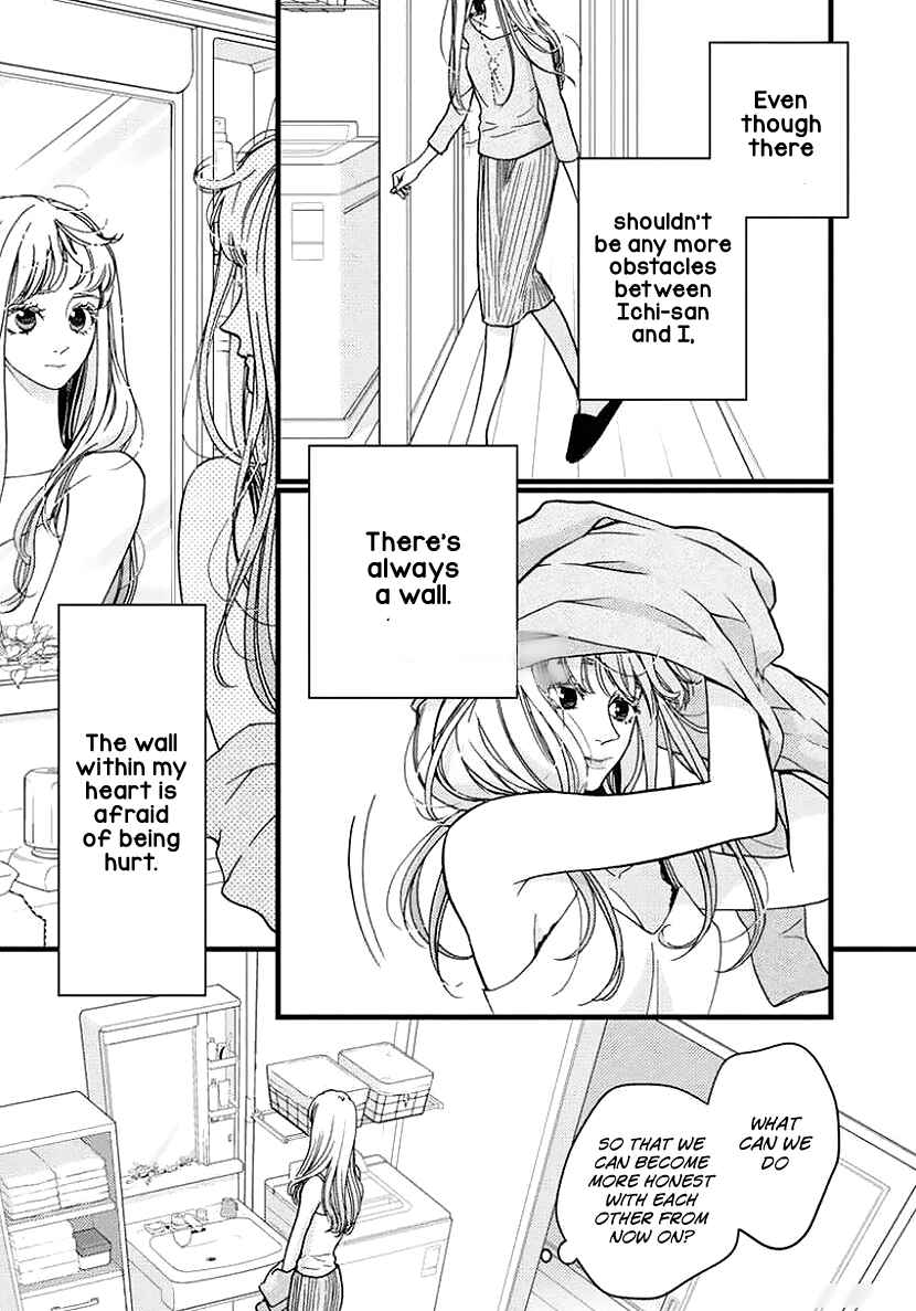 Page 7 Chapter 26 Liar