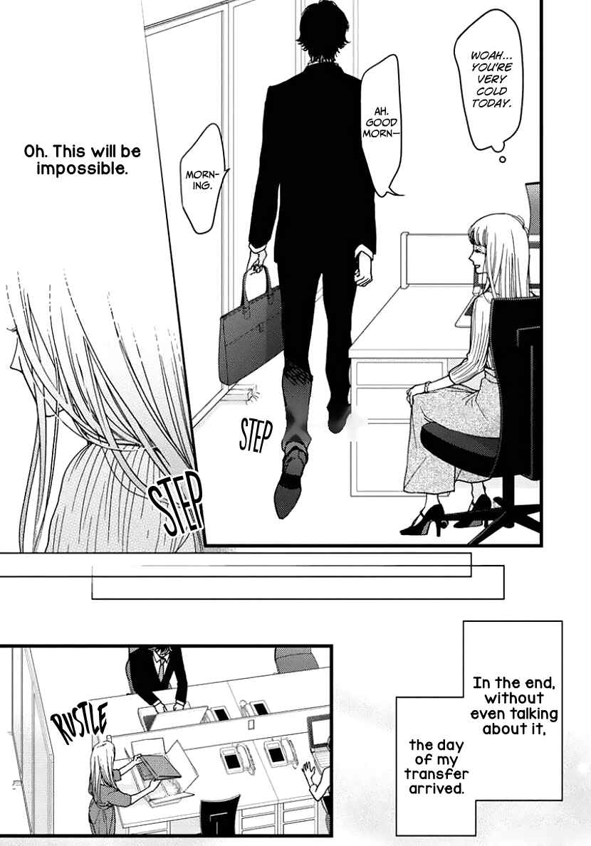 Page 9 Chapter 26 Liar