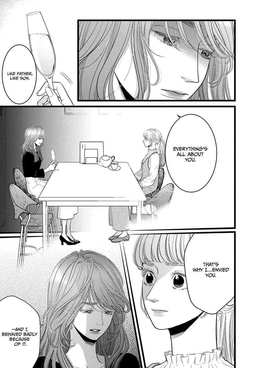 Page 19 Chapter 48 Liar