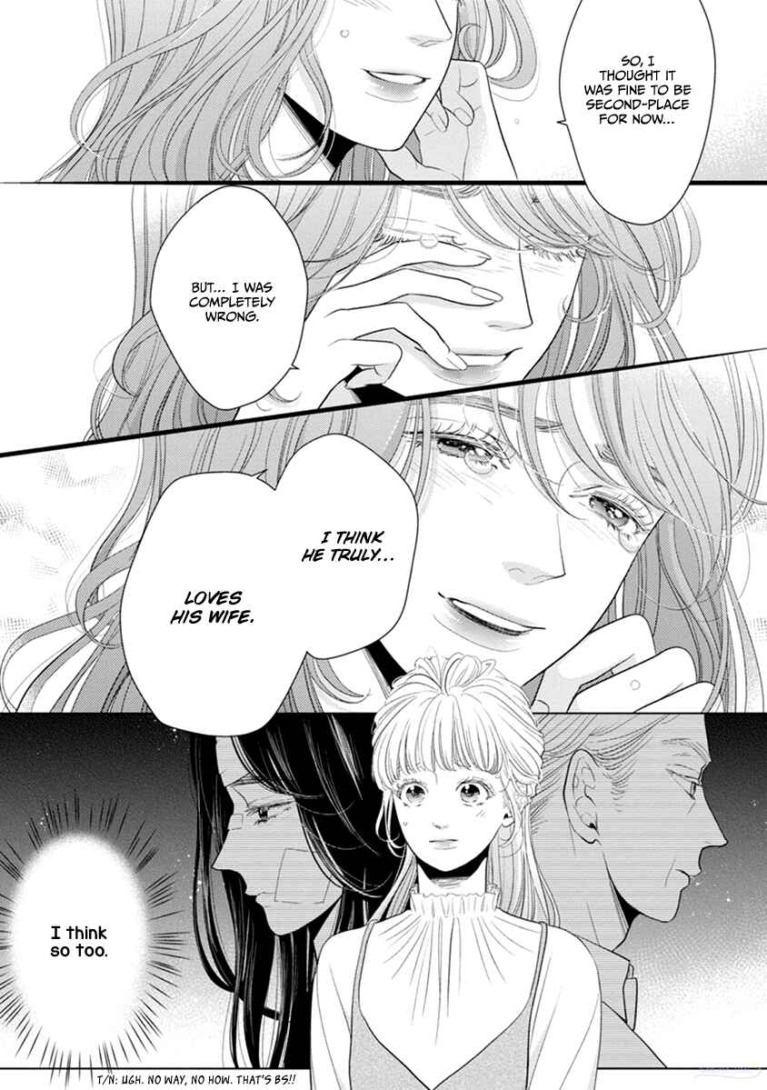 Page 23 Chapter 48 Liar